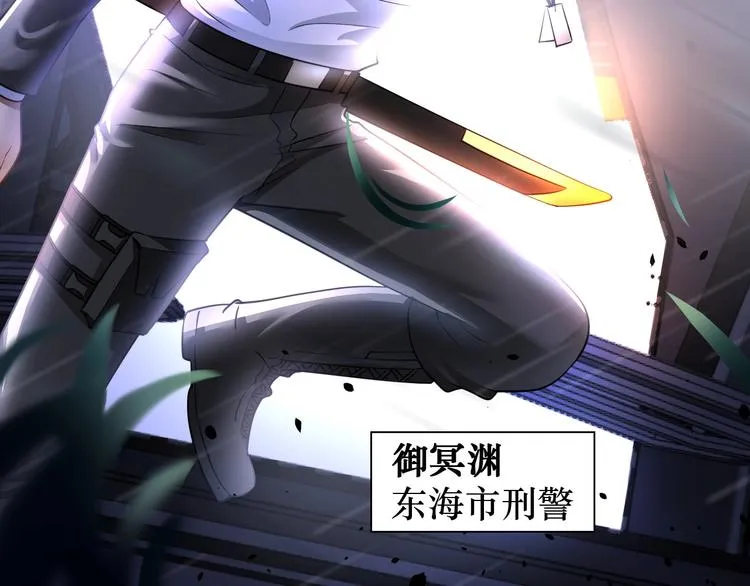 第258页