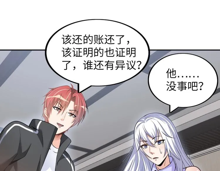 第231页