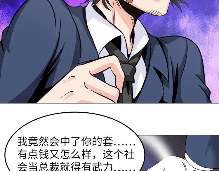 第192页