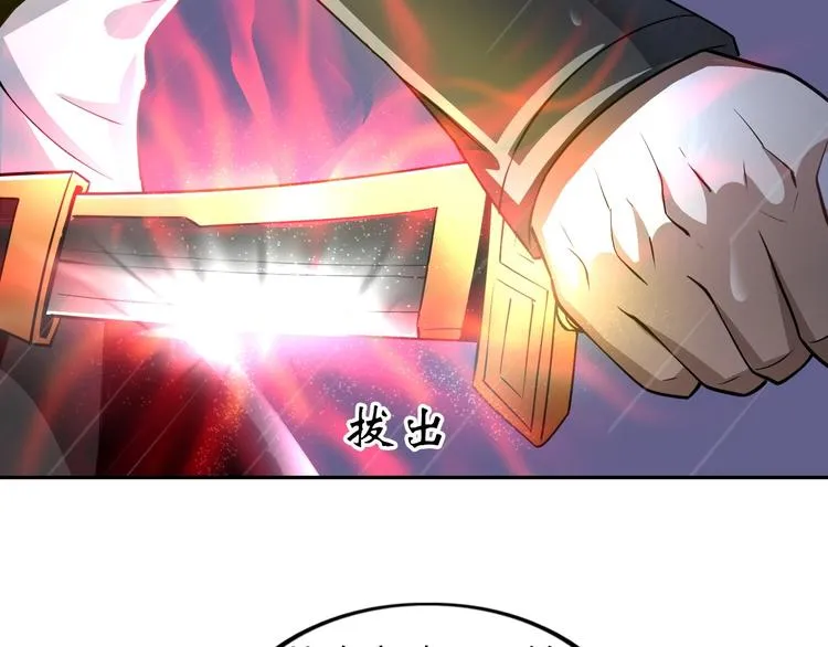 第267页