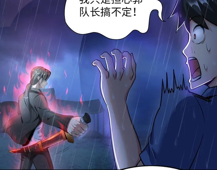 第294页