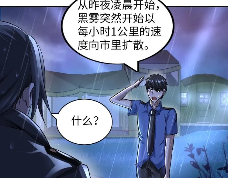 第270页