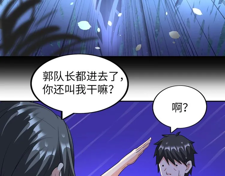 第288页