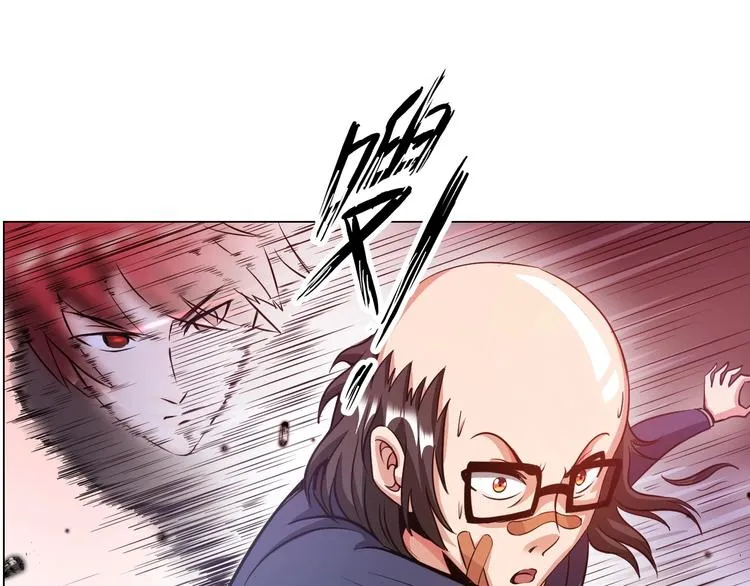 第207页