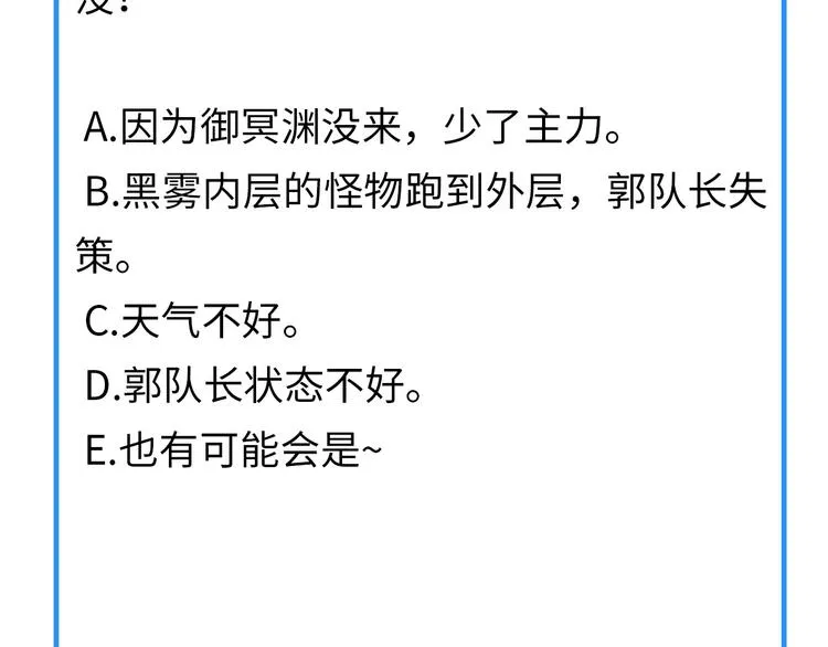 第330页