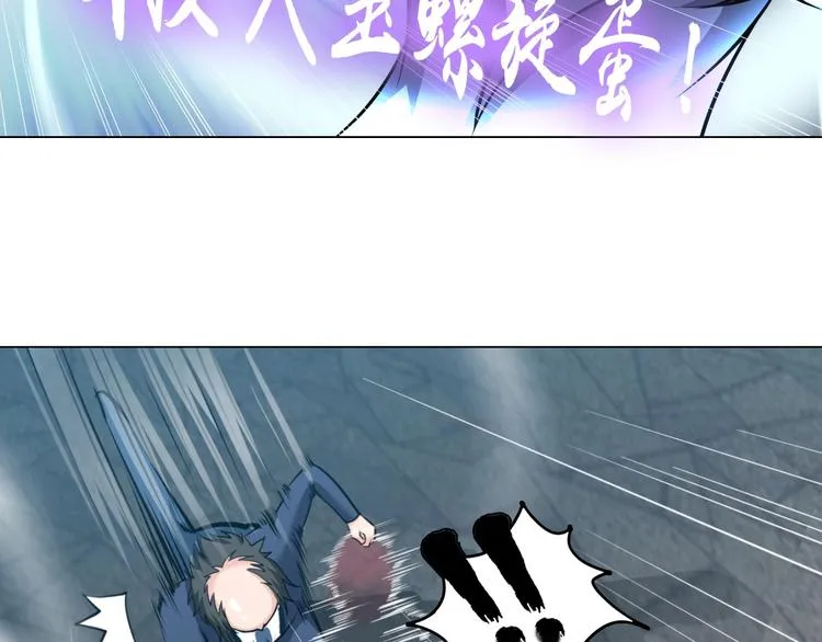 第201页
