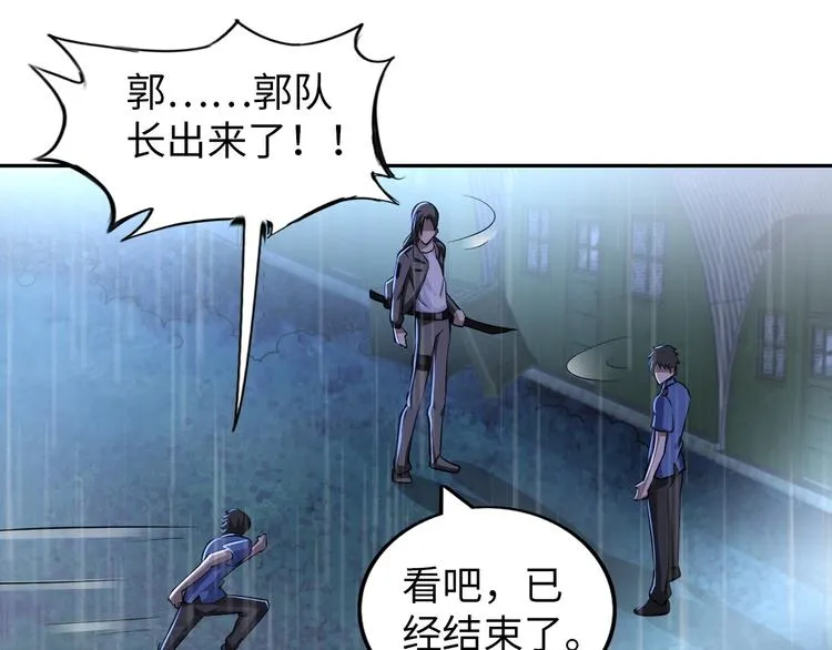 第303页