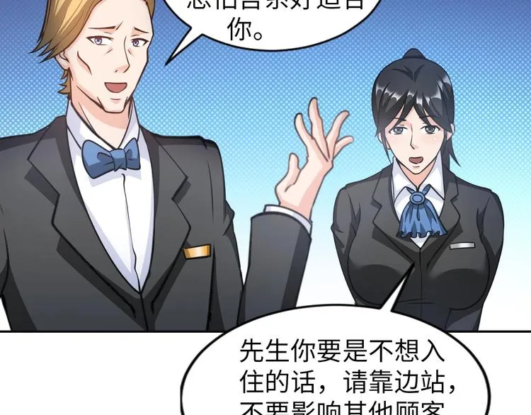 第231页