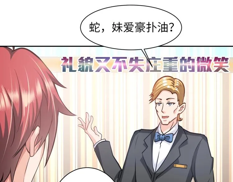 第225页