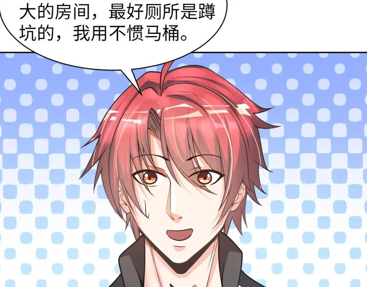 第210页