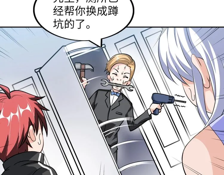 第288页