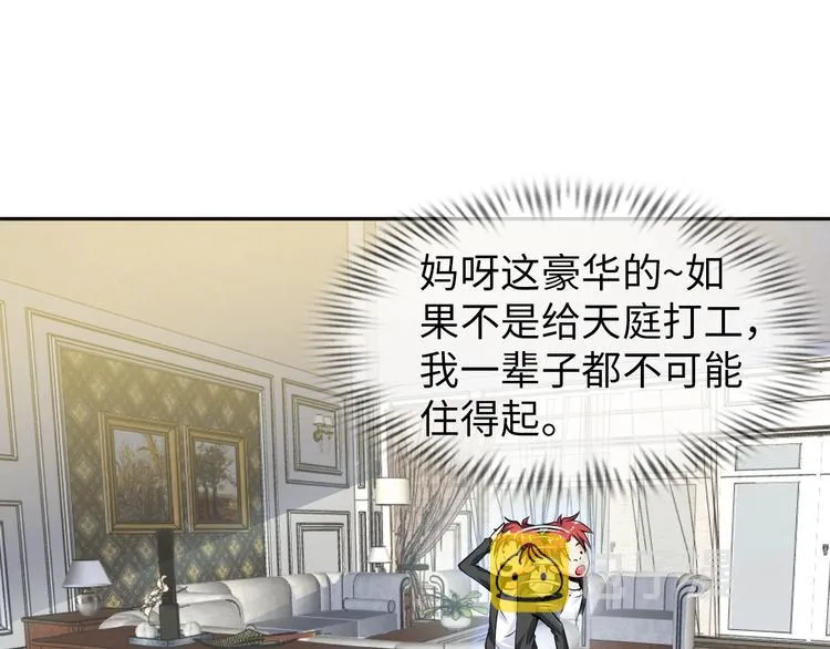 第258页