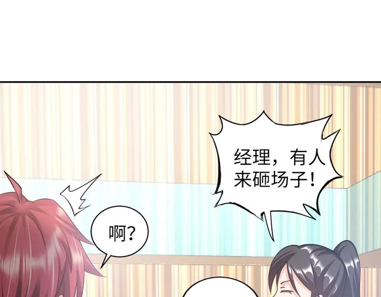 第216页