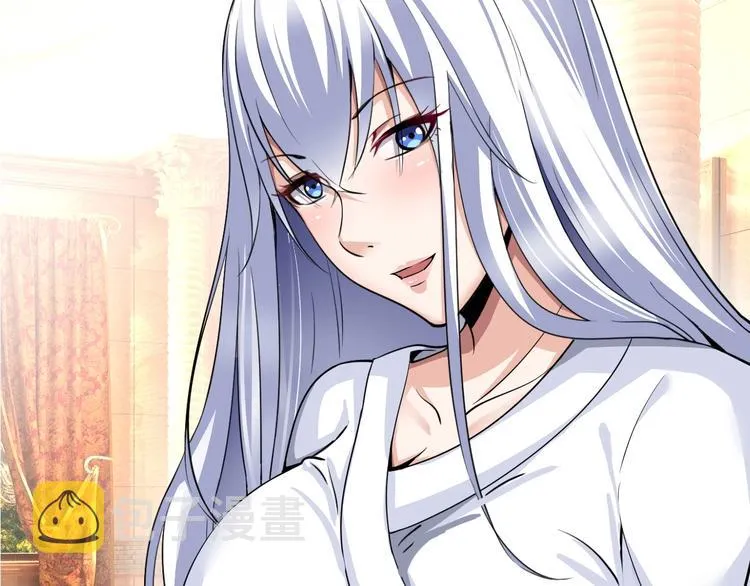 第270页