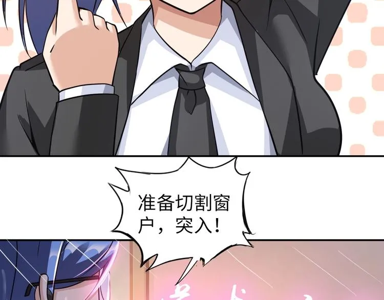 第240页