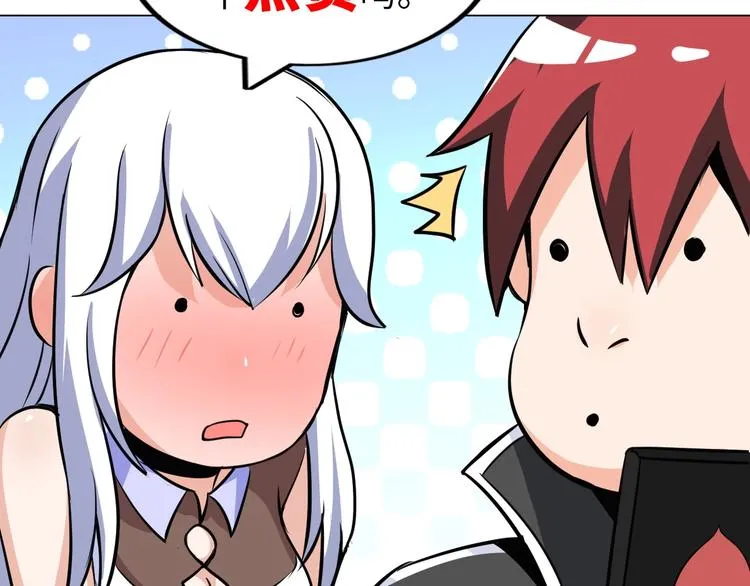 第333页