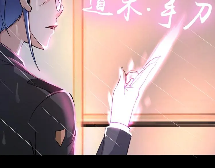 第243页