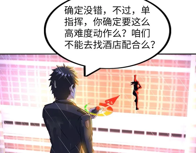 第231页