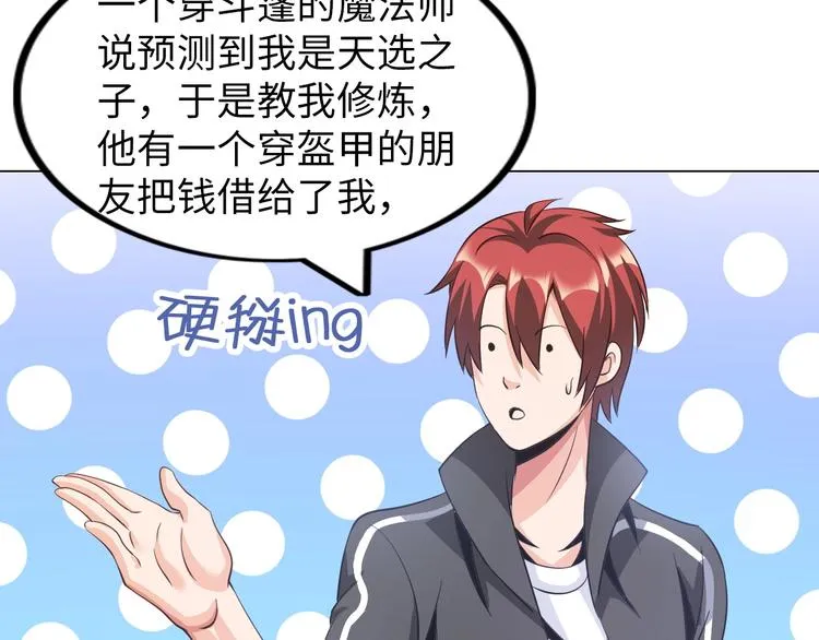 第132页
