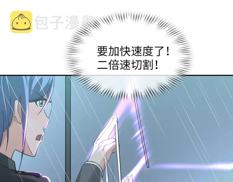 第252页