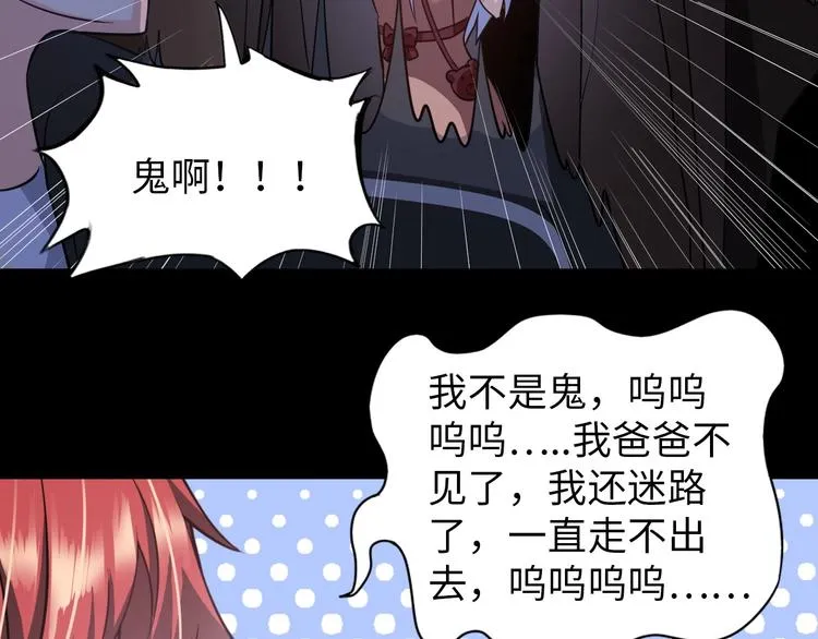 第210页