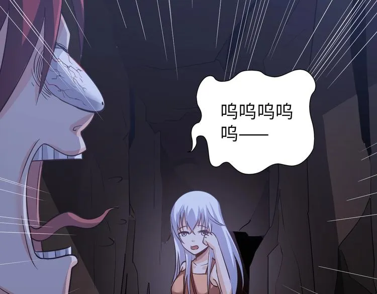 第207页