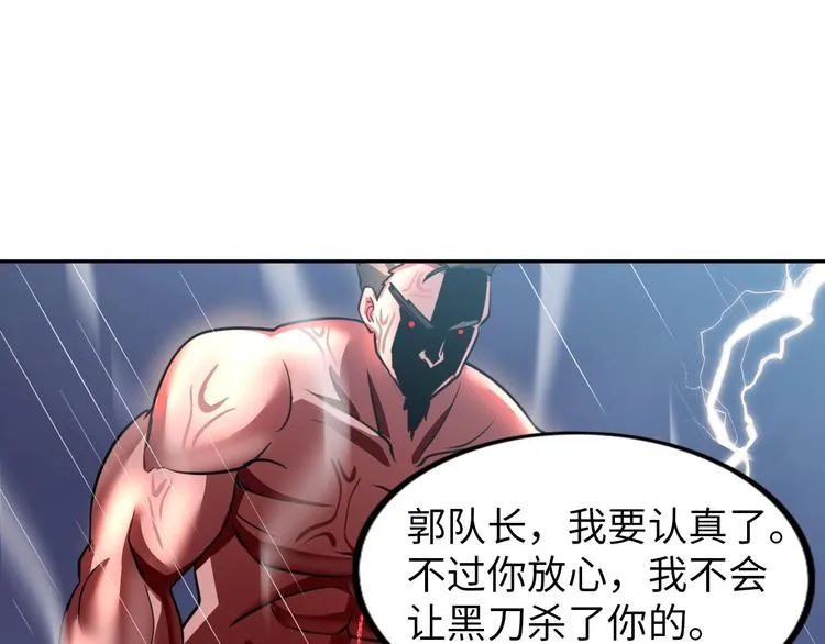 第327页