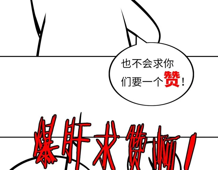 第393页