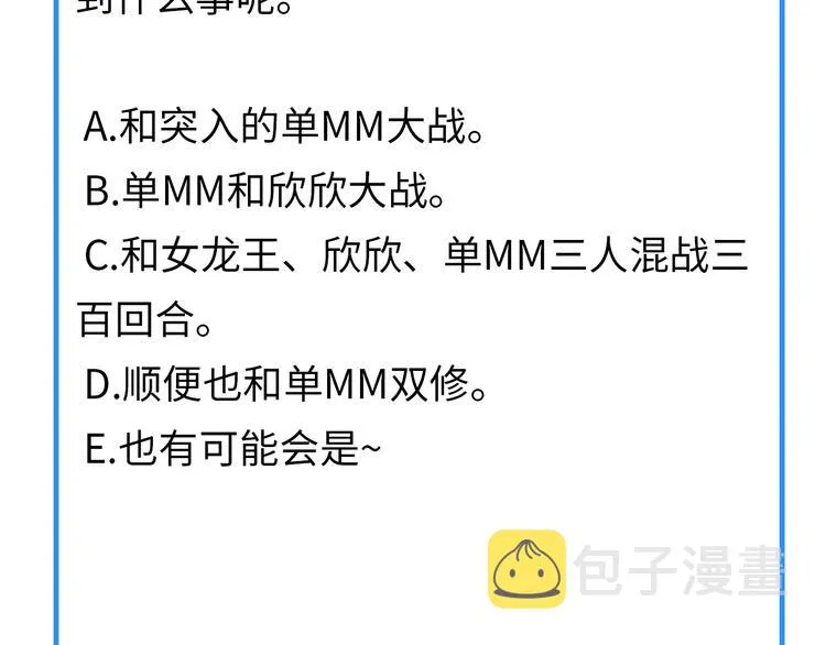 第381页