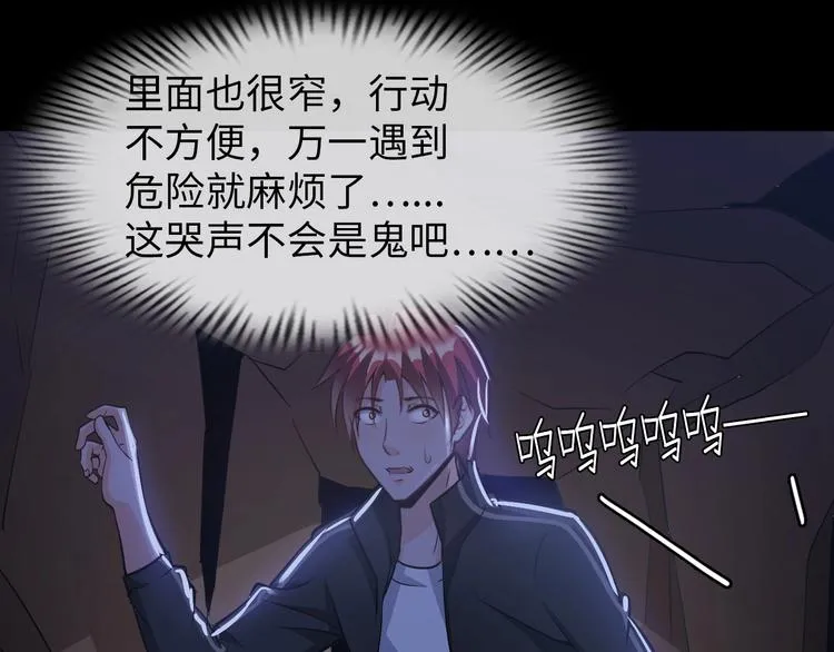 第201页