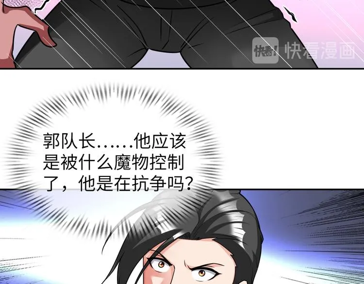 第315页