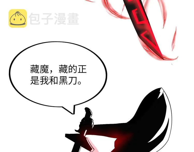第366页