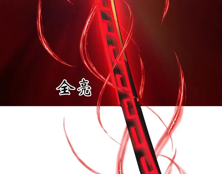 第363页
