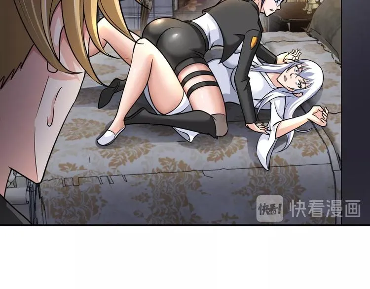 第255页