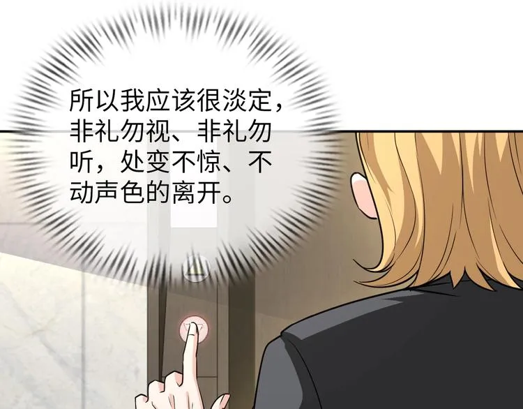 第273页