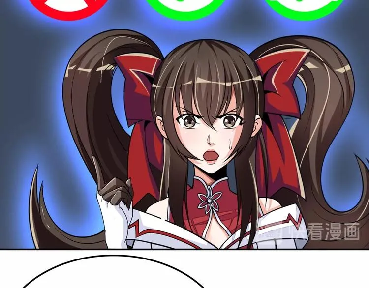 第201页