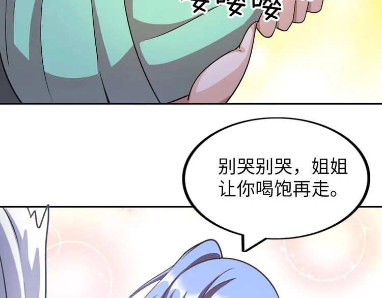 第291页