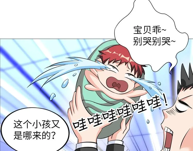 第138页
