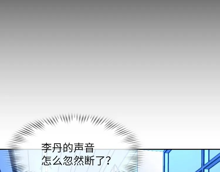 第240页