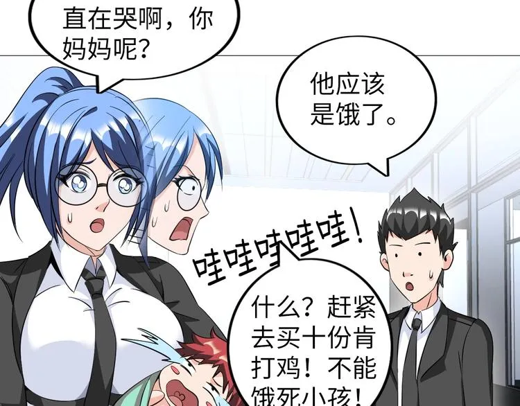 第159页