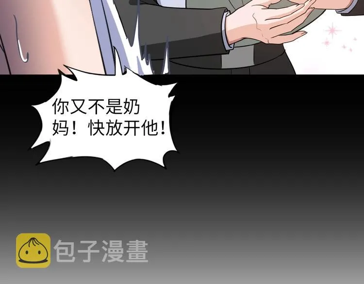 第297页