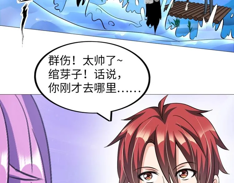 第231页