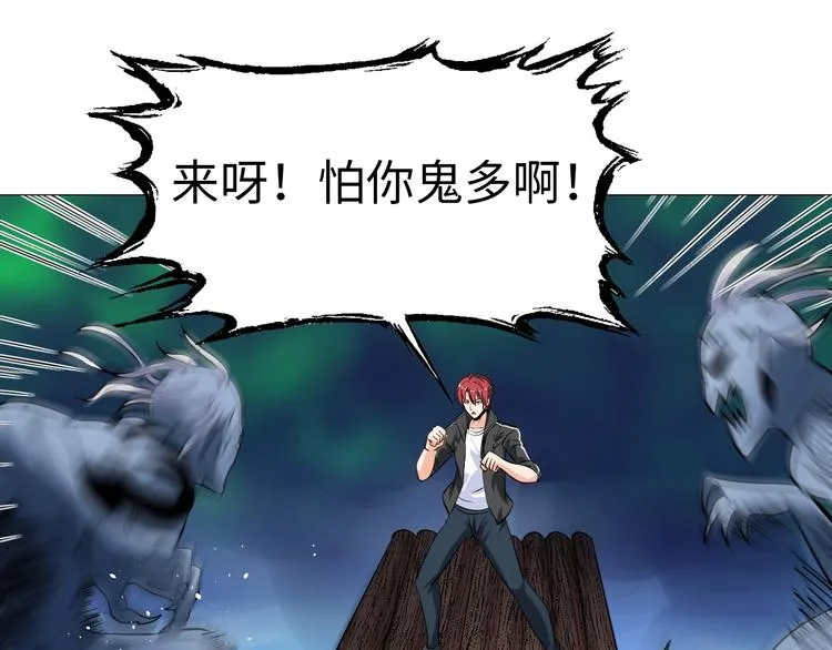 第210页