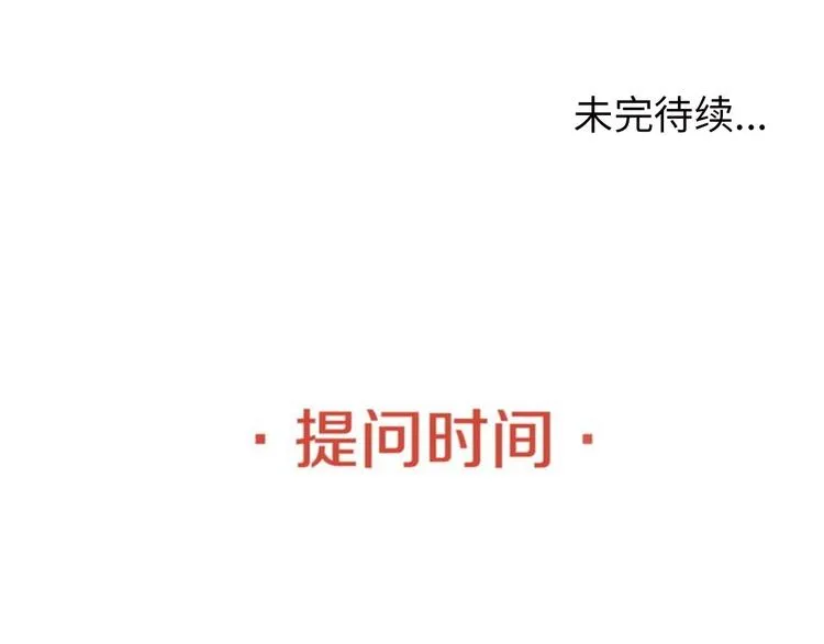 第363页