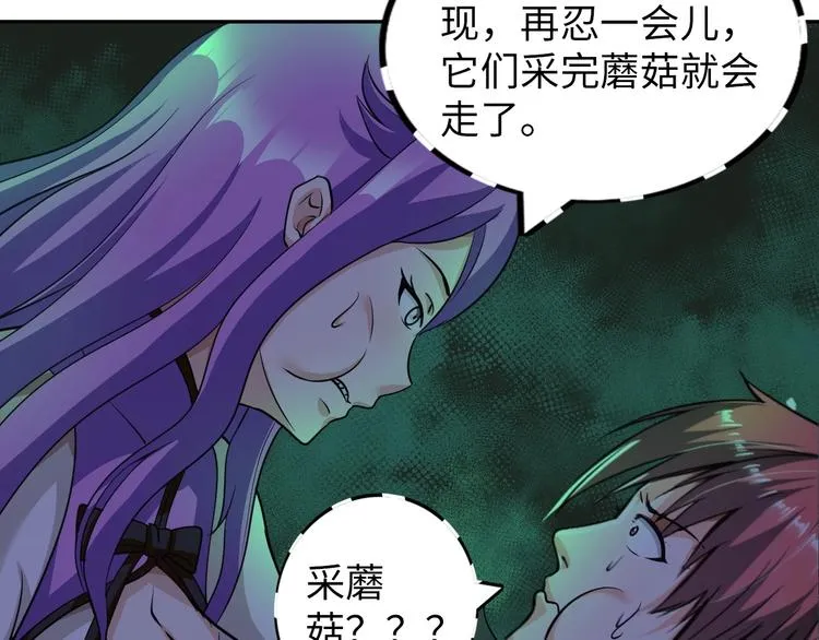 第327页