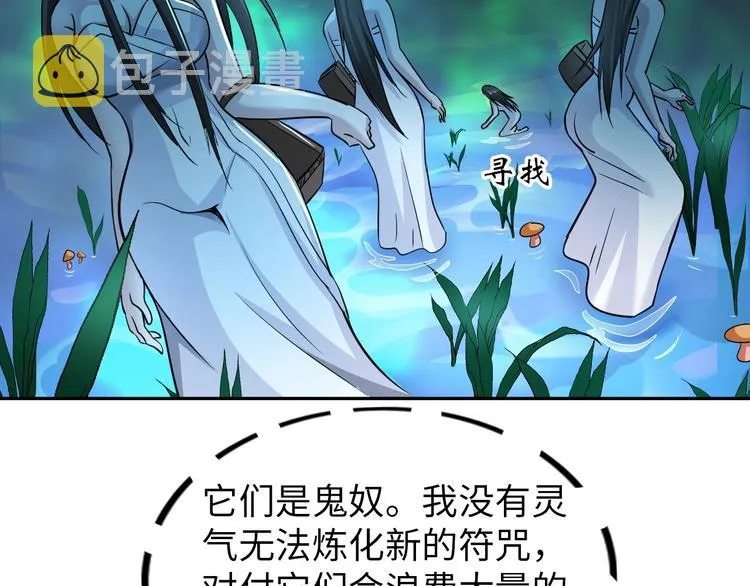 第303页