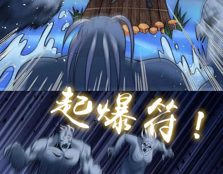 第213页