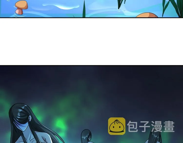 第300页