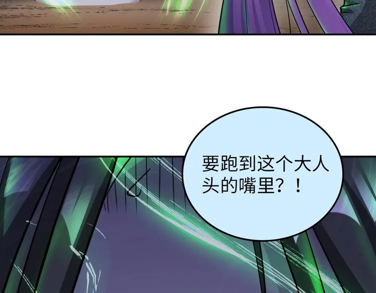 第210页