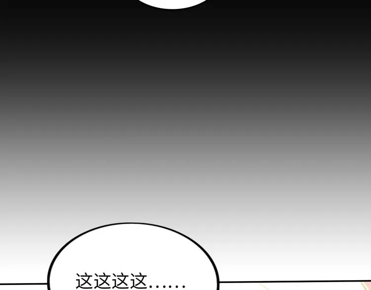 第258页